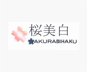 SAKURABIHAKU [Sà-kư-ra-bi-ha-kư]