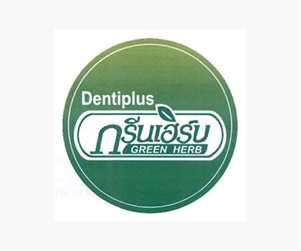 Dentiplus nsuiosu GREEN HERB