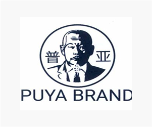 PUYA BRAND [pu-ya]